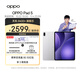 OPPO Pad 5【孫穎莎同款平板】12.1英寸平板電腦 天璣9400+旗艦芯 辦公學(xué)習(xí)游戲娛樂(lè)平板 星河銀 8GB+256GB