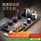 尚言坊茶具整套帶茶盤(pán)帶煮茶燒水一體式全自動(dòng)茶臺高檔功夫泡茶套裝