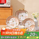 唯銘諾（WEIMINGNUO）陶瓷餐具套裝家用日式釉下彩碗碟套裝情侶組合喬遷送禮山茶花20頭