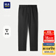 海瀾之家（HLA）休閑褲25新款輕商務(wù)時(shí)尚松緊腰窄腳褲子男秋季 黑色3L 36 180/92A 推薦161~170斤