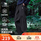 駱駝（CAMEL）休閑褲男秋冬季新款2025戶(hù)外防潑水寬松休閑沖鋒長(cháng)褲男M15CA76042