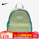 耐克NIKE女子雙肩包 時(shí)尚百搭書(shū)包 運動(dòng)包休閑包HF8167-905綠色 均碼