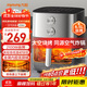 九陽(yáng)（Joyoung）空氣炸鍋上下雙熱源焱烤免翻面6.5L大容量炎烤可視大視窗旋鈕家用炸烤炸一體金屬內腔KL65-V596Y