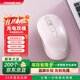 方正（Founder）無(wú)線(xiàn)藍牙雙模充電鼠標 便攜辦公鼠標 人體工程學(xué)設計 適用臺式機筆記本N208【粉色】