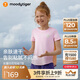 moodytiger【仙女家族】女童短袖T恤速干吸汗夏季兒童高彈柔軟印花運動(dòng)上衣