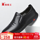 蜘蛛王男鞋休閑皮鞋男士套腳牛皮商務(wù)軟皮軟底一腳蹬懶人鞋子 黑色 40 