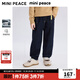 MiniPeace太平鳥(niǎo)童裝冬新男童牛仔長(cháng)褲FAHAE4A87 深藍色牛仔1 130