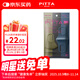 PITTA MASK 防花粉灰塵口罩 高冷色3枚/袋 成人小碼 可清洗使用