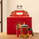 叁旬故宮文創(chuàng  )宮禧玻璃茶杯家用茶水分離水杯禮盒帶蓋帶把手泡茶杯送禮 故宮禮盒_宮禧泡茶杯_T型把(宮廷紅/青純)+線(xiàn)香