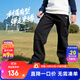 安踏兒童長(cháng)褲男大童裝25年冬季彈力舒適梭織運動(dòng)長(cháng)褲戶(hù)外大口袋工裝褲 夢(mèng)幻黑-1 150 cm