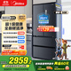 美的（Midea）508升法式多門四開門雙系統(tǒng)雙循環(huán)一級(jí)能效除菌凈味大容量家用冰箱BCD-508WTPZM(E) 國(guó)家補(bǔ)貼20%