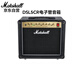 MARSHALL馬歇爾DSL5CR電子管電吉他音箱分體音箱失真輕音帶混響馬勺音響