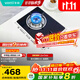 華帝（VATTI）燃氣灶家用單灶頭 臺式嵌入式 4.1kW易打理鋼化玻璃面板雙灶臺灶具i10031B【天然氣產(chǎn)品】