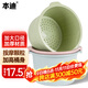 本迪家用加深洗腳桶17L洗腳足浴盆塑料泡腳桶水桶單個(gè)裝顏色隨機