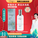 箴顏正品美容院直發(fā)花容美肌霜奶油肌斷黑滋潤保濕補水小綠膜套裝面霜 玫瑰精華露