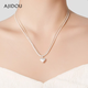 阿吉豆項鏈精致輕奢愛(ài)心疊戴鎖骨鏈時(shí)尚小眾設計感新年禮物女神節