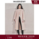 MAXRIENY精致肌理感羊毛大衣收腰顯瘦紐扣系帶外套中長(cháng)款 淺藕粉 03/38/L