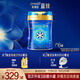 美贊臣藍臻 2段奶粉 較大嬰兒配方奶粉（6-12月）820g*6乳鐵蛋白 新國標