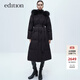 edition羽絨服女冬新款大毛領(lǐng)連帽長(cháng)款腰帶收腰輕暖鵝絨服 黑色K05 XS 155