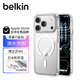 貝爾金（BELKIN）適用iphone17promax手機殼 蘋(píng)果17promax全包磁吸手機殼 透明手機保護套