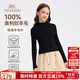 英氏（YEEHOO）女童毛衣兒童羊毛衫100%美利奴打底衫中大童裝保暖秋 黑色 160