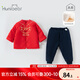 歡喜小熊寶寶唐裝冬季拜年服兒童中國風(fēng)大紅色抓周服夾棉嬰兒衣服加厚套裝 長(cháng)命富貴紅色 80 (建議10-18月身高73-80cm)