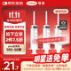 可孚 一次性注射器醫用無(wú)菌針管針筒帶針頭喂食喂藥器 10支50ml*1.6
