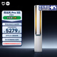 小米（MI）米家 3匹  雙出風(fēng) 自然風(fēng)Pro 健康 立式空調72LW-NA11/M1A1(W)【國家補貼20%】整機十年質(zhì)保