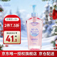 高絲（Kose）卸妝油240ml/瓶 粉色卸妝液干濕兩用溫和潔膚油清潔 生日禮物男女