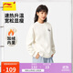 李寧加絨保暖衛衣女子25秋冬柔軟針織抓絨寬松圓領(lǐng)運動(dòng)上衣AWDVC74