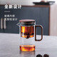 邦田（Bonston）飄逸杯一鍵過(guò)濾磁吸泡茶壺胡桃木高檔玻璃內膽耐熱泡茶杯整套茶具 胡桃木500ml