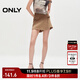 ONLY夏季時(shí)尚漸變水洗高腰裙褲短褲牛仔褲女|124243054 E09 利口褐色 S 160/64A