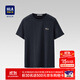 海瀾之家（HLA）短袖T恤男冰爽棉撞色圓領(lǐng)涼感短袖男 藏青53 M 170/88A 推薦63-68kg