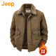 JEEP美國正品高端純棉飛行員夾克外套秋冬新款男裝休閑工裝上衣服春秋 TX2188A咖啡色 加絨 【官方正品】 XL