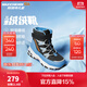 Skechers斯凱奇兒童絨絨靴雪地靴保暖男童棉鞋防寒加絨高幫女童靴660092L 男童/黑色/淺藍色/BKLB 32