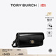 Tory Burch  湯麗柏琦【季末禮遇】ROBINSON翻蓋肩背法棍包TB 161831 黑色 001 OS