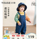 幼歌（YOUGE）嬰幼兒秋季新款寬松軟牛仔背帶褲寶寶舒適元氣直筒長(cháng)褲 牛仔藍 90 cm