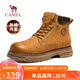 駱駝（CAMEL）王俊凱同款冬加絨戶(hù)外工裝馬丁大黃靴男 G15W136025R 沙漠黃 42