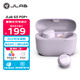 JLab GO POP+ 真無(wú)線(xiàn)藍牙耳機 無(wú)線(xiàn)運動(dòng)游戲耳機 35小時(shí)長(cháng)續航 通話(huà)降噪 藍牙5.3適用蘋(píng)果/安卓 淡紫色