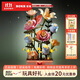 若客（ROKR）花間集綻放綺夢(mèng) 積木花束動(dòng)態(tài)永生花diy手工拼裝玩具創(chuàng  )意生日禮物