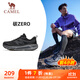 駱駝（CAMEL）碳zero風(fēng)速2全地形慢跑步男鞋運動(dòng)鞋子 X15B09L7023 黑/寒冷灰 43