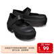 卡駱馳（CROCS）雪屋瑪麗珍戶(hù)外厚底沙灘鞋女鞋|209939 黑/黑-060 40 (250mm)