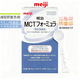 明治（meiji）奶粉高mct奶粉 嬰兒MCT:98%乳糜胸乳糜腹中鏈甘油三脂藍綠盒280g 明治MCT藍盒一盒
