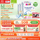 喜寶（HiPP）德國珍寶版益生菌 高鈣兒童學(xué)齡前奶粉1+段（1-6歲）600g*4盒/箱