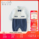 戴維貝拉新生兒爬服男寶寶紳士風(fēng)連體衣嬰幼兒春裝哈衣
