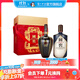 國窖1573【雙十一狂歡購】濃香型白酒 55度 1L 1瓶 +1L 1瓶 飽學(xué)之士