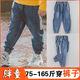 錦天豪客胖男童裝牛仔褲秋冬季長(cháng)褲2025款大童加肥加大胖孩子休閑加絨褲子 Q21762藍色牛仔褲【單褲】 150 建議體重90-105斤