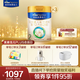 美素佳兒（Friso）皇家較大嬰兒配方奶粉2段（6-12個(gè)月）800克*3 乳鐵蛋白 新國標