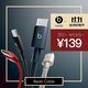 beats 耳機 手機充電線(xiàn)  編織連接線(xiàn) Apple/蘋(píng)果USB-C/type-c 數據線(xiàn)適用iPhone15 16 17手機/原裝線(xiàn) USB-C 轉 USB-C 閃電黑（1.5米）