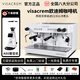 恒芝visacrem西班牙進(jìn)口歐迪姆ottima 2.0單雙頭商用意式半自動(dòng)辦公室咖啡機 雙頭白色+A80磨豆機+包安裝【贈大禮包】